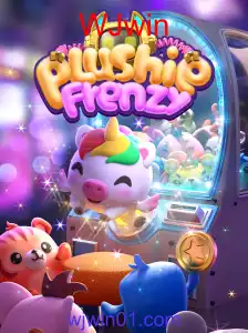 PlushieFrenzy