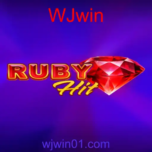 RubyHit